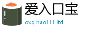 7777788888管家婆老家凤凰所2025年正版资料免费最新版本大全